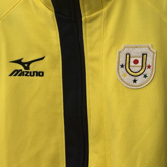 Mizuno Japan Team Track Jacket 2013 Kazan Universiade Yellow M JASPO Japan Made - Picture 5 of 10